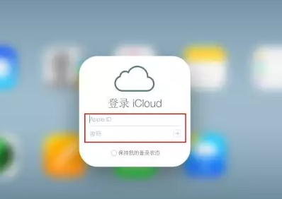 信州iPhone维修网点分享如何找回丢失的iPhone 